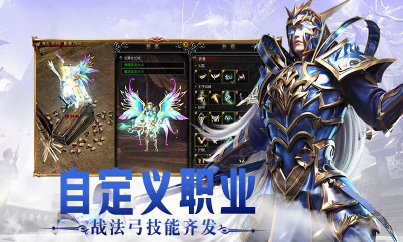 https://api.yzgamex.com/static/uploads/20250905103144742.png