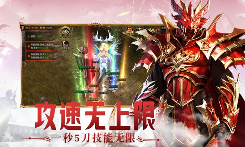 https://api.yzgamex.com/static/uploads/20250905103144850.png