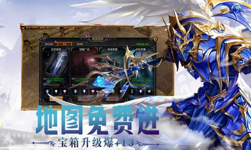 https://api.yzgamex.com/static/uploads/20250905103145757.png