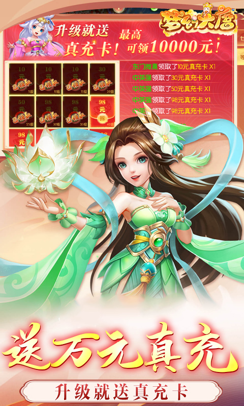 https://api.yzgamex.com/static/uploads/20250905104419302.png