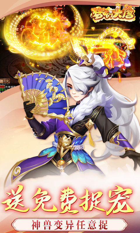 https://api.yzgamex.com/static/uploads/20250905104420786.png