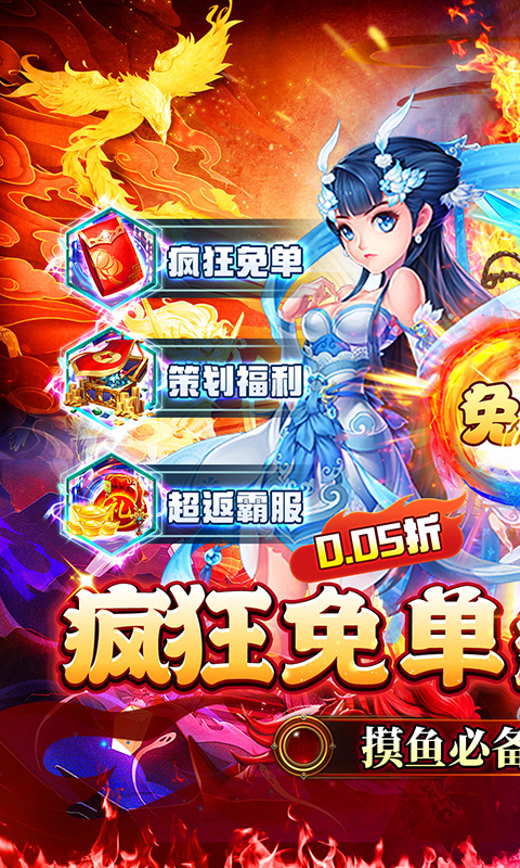 https://api.yzgamex.com/static/uploads/20250905163803530.png