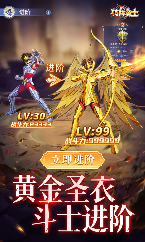 https://api.yzgamex.com/static/uploads/20250905164038150.png