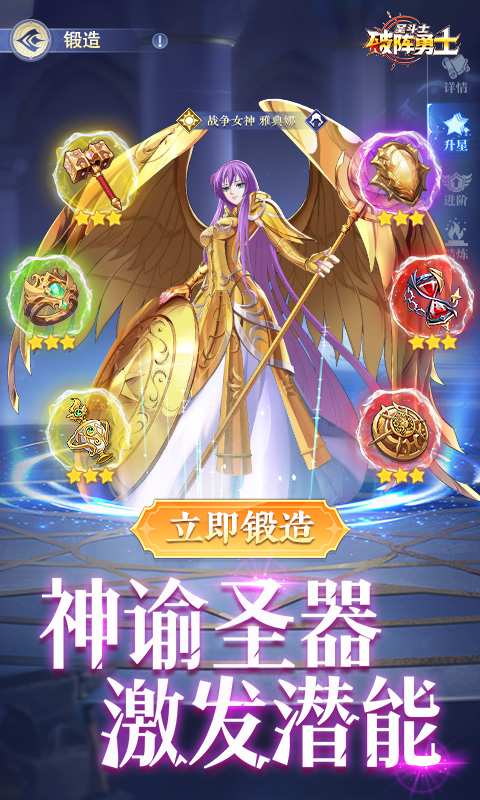 https://api.yzgamex.com/static/uploads/20250905164038327.png