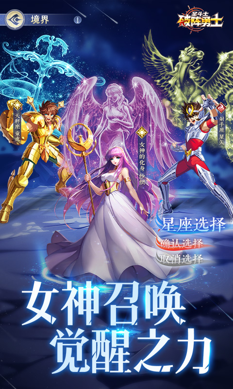 https://api.yzgamex.com/static/uploads/20250905164039526.png