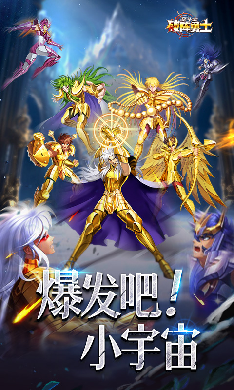 https://api.yzgamex.com/static/uploads/20250905164039649.png
