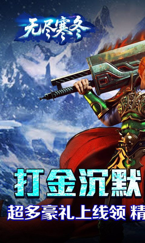 https://api.yzgamex.com/static/uploads/20250905165427176.png