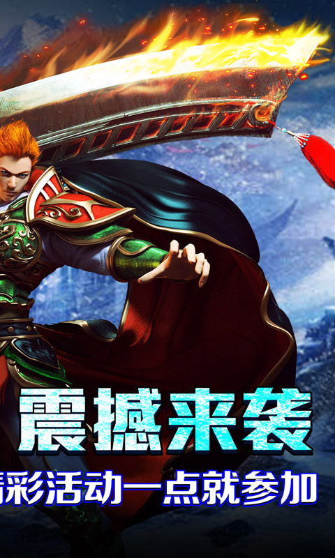 https://api.yzgamex.com/static/uploads/20250905165427294.png