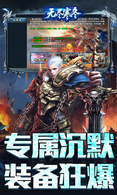 https://api.yzgamex.com/static/uploads/20250905165427619.png