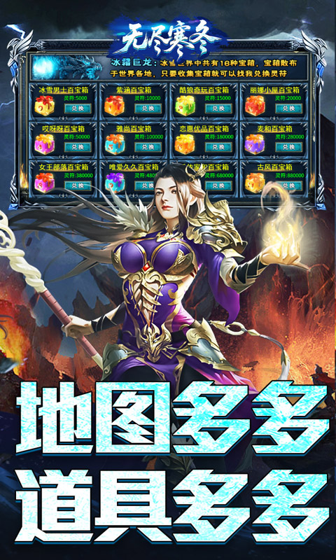 https://api.yzgamex.com/static/uploads/20250905165427930.png
