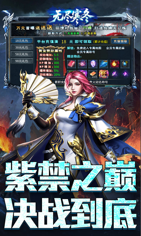 https://api.yzgamex.com/static/uploads/20250905165428546.png