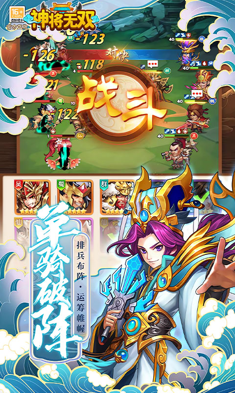 https://api.yzgamex.com/static/uploads/20250905170723894.png