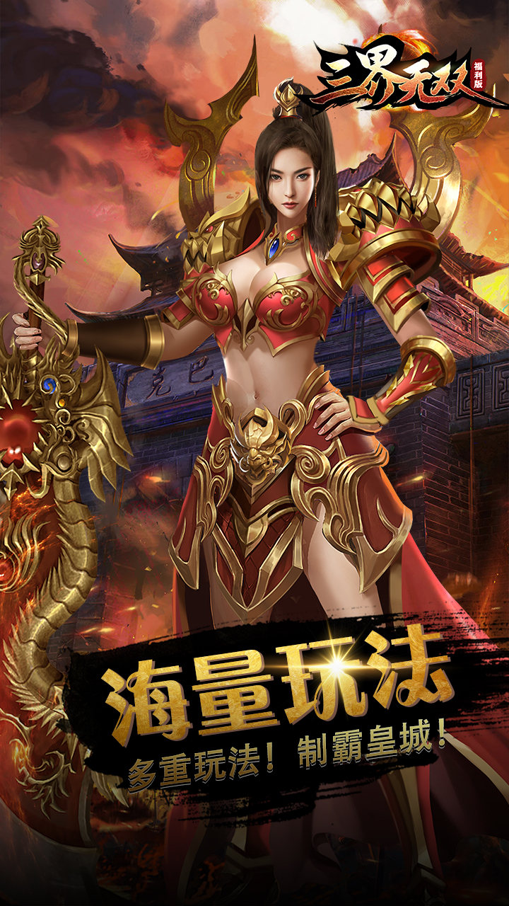 https://api.yzgamex.com/static/uploads/20250905194134158.png