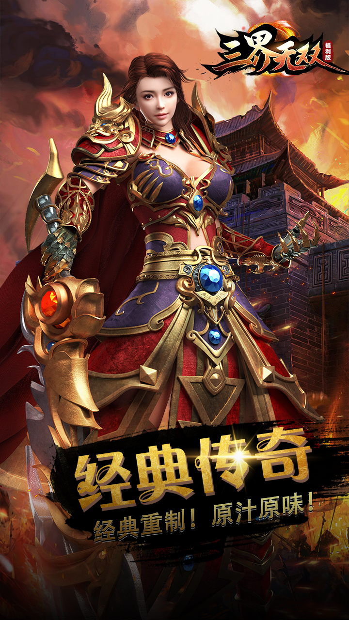 https://api.yzgamex.com/static/uploads/20250905194135370.png
