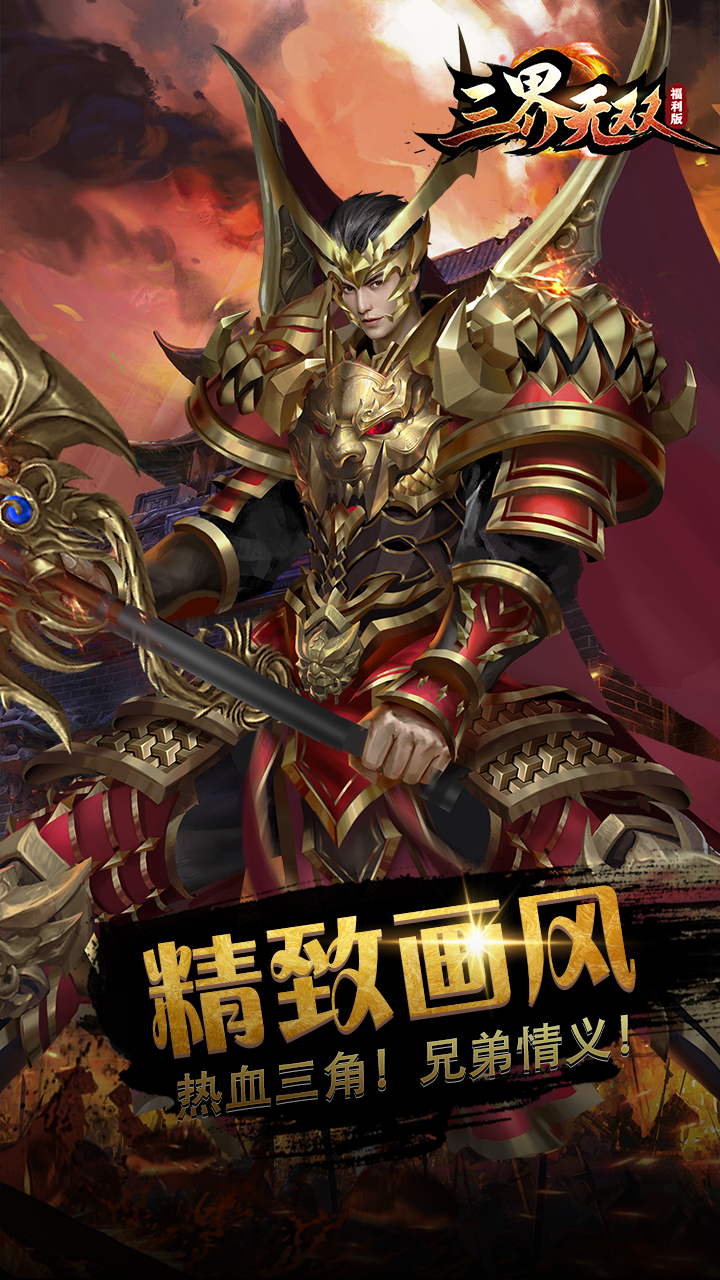 https://api.yzgamex.com/static/uploads/20250905194135441.png