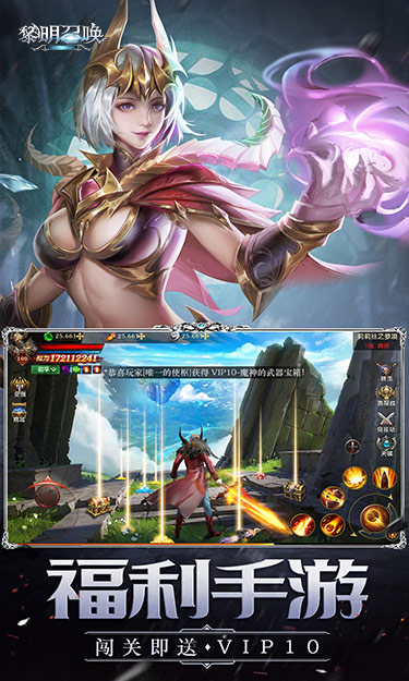 https://api.yzgamex.com/static/uploads/20250905195014861.png
