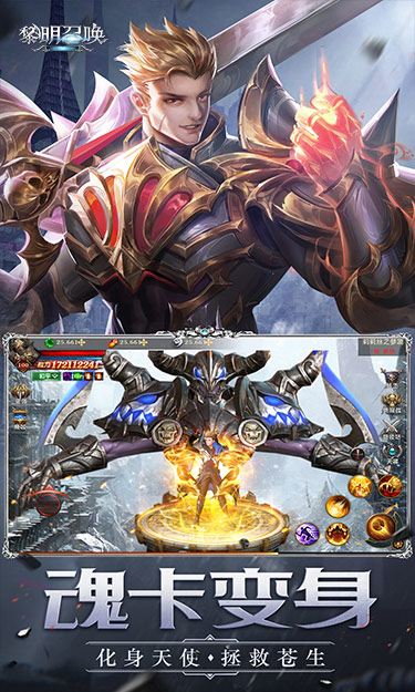 https://api.yzgamex.com/static/uploads/20250905195015492.png