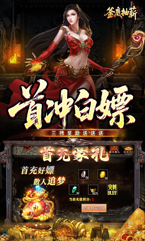 https://api.yzgamex.com/static/uploads/20250905203115589.png