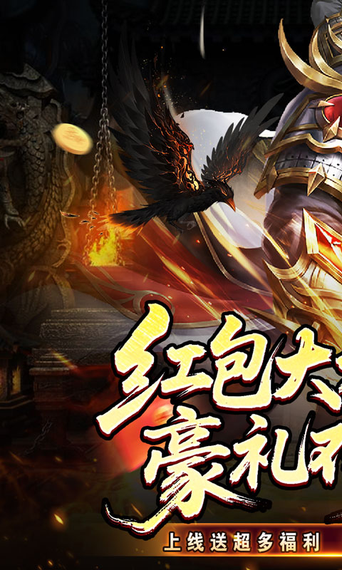 https://api.yzgamex.com/static/uploads/20250905203115832.png