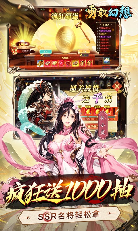 https://api.yzgamex.com/static/uploads/20250905205713311.png