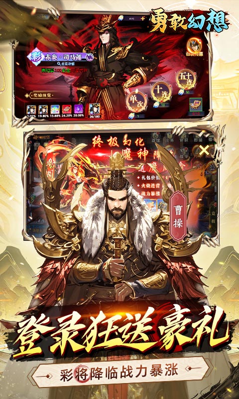 https://api.yzgamex.com/static/uploads/20250905205713428.png
