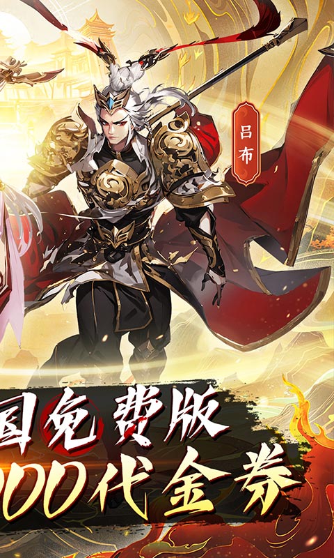 https://api.yzgamex.com/static/uploads/20250905205713643.png