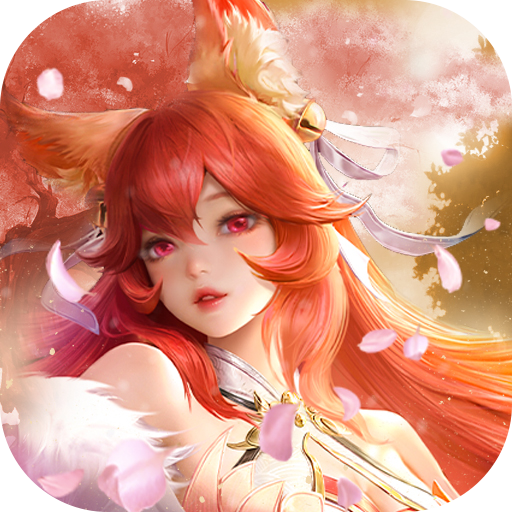 战玲珑2(战玲珑2之魔神降临)