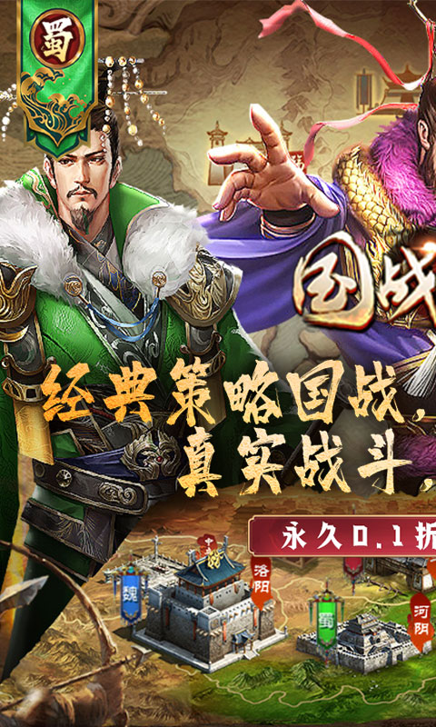https://api.yzgamex.com/static/uploads/20251013085718715.png