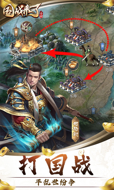 https://api.yzgamex.com/static/uploads/20251013085719581.png