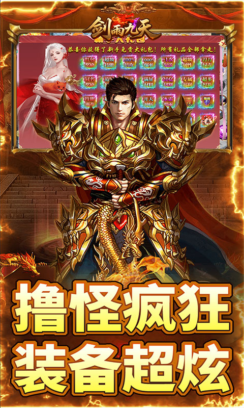 https://api.yzgamex.com/static/uploads/20251013090028619.png