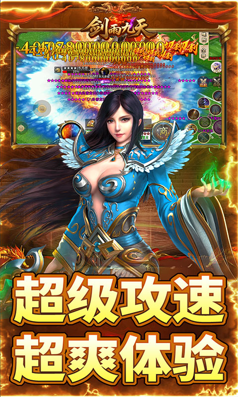https://api.yzgamex.com/static/uploads/20251013090028777.png