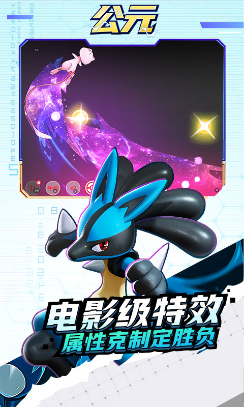 https://api.yzgamex.com/static/uploads/20251013090336194.png