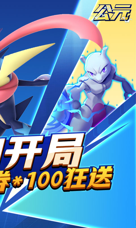 https://api.yzgamex.com/static/uploads/20251013090336297.png