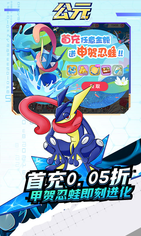 https://api.yzgamex.com/static/uploads/20251013090336970.png