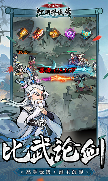 https://api.yzgamex.com/static/uploads/20251013090653556.png