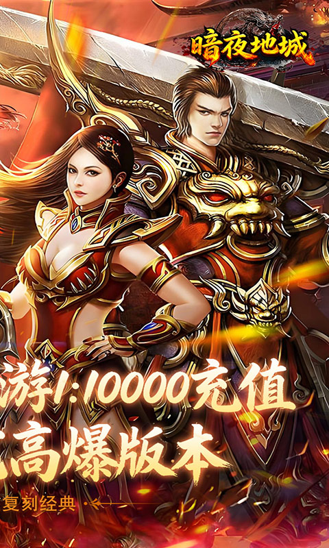https://api.yzgamex.com/static/uploads/20251013091402382.png