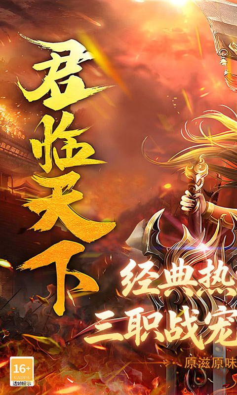 https://api.yzgamex.com/static/uploads/20251013091402416.png