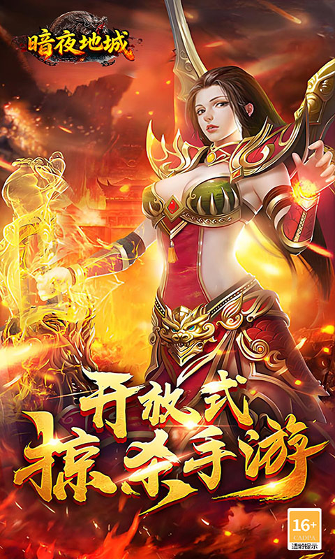 https://api.yzgamex.com/static/uploads/20251013091402841.png