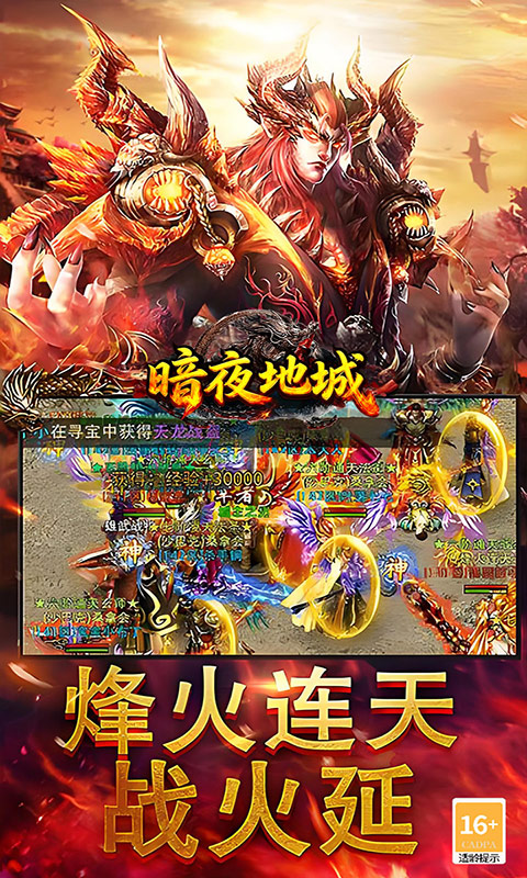 https://api.yzgamex.com/static/uploads/20251013091403715.png