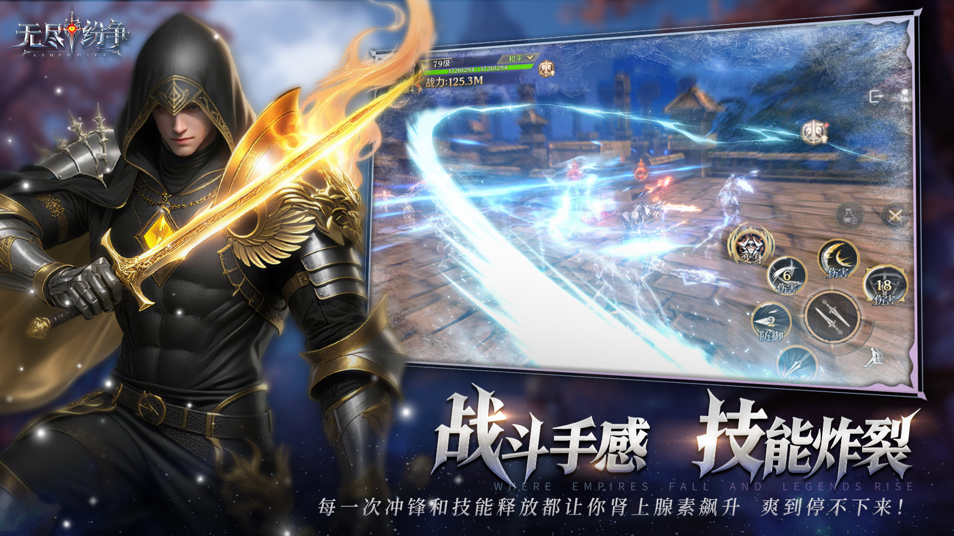 https://api.yzgamex.com/static/uploads/20251013093302926.png
