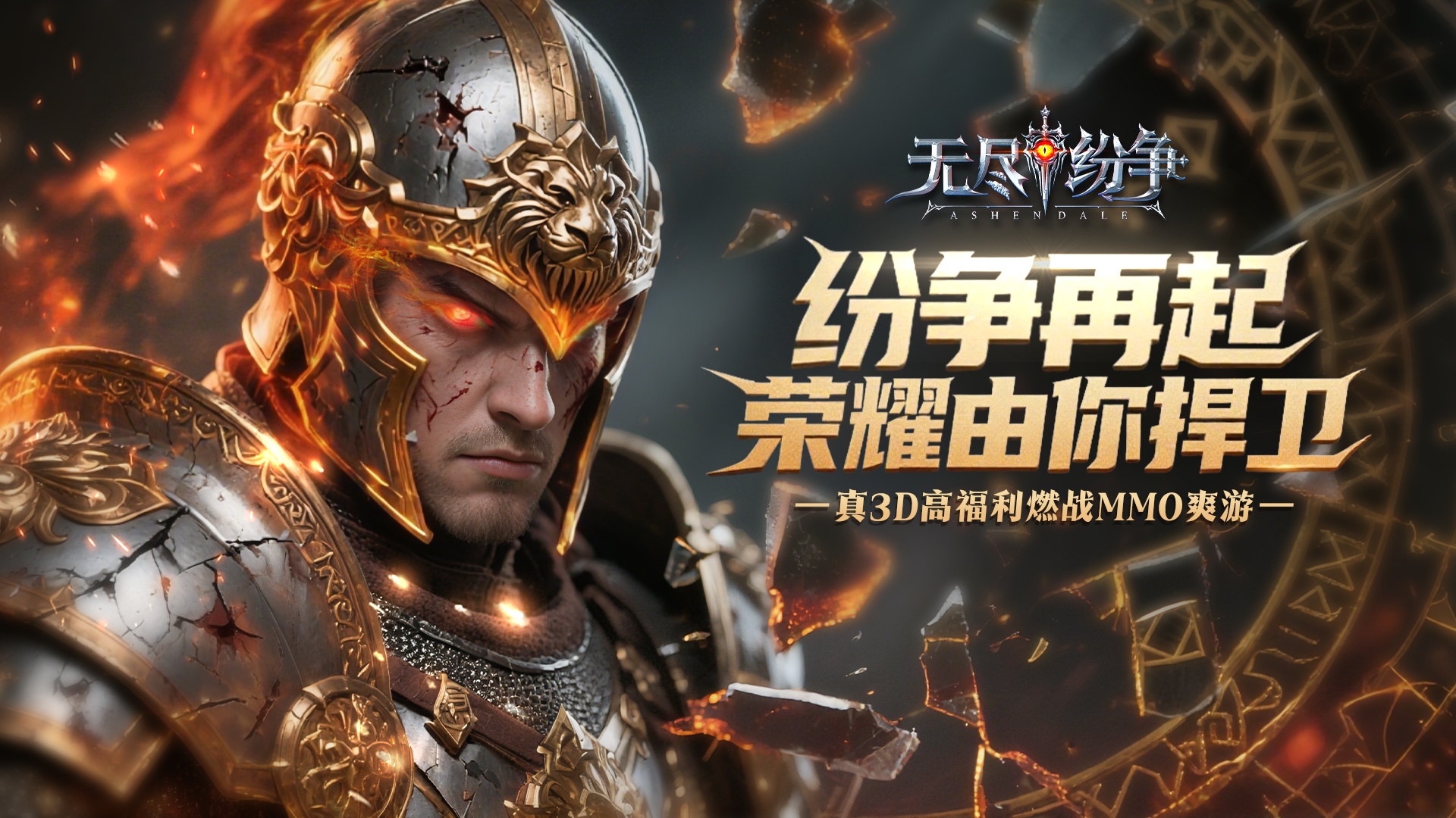 https://api.yzgamex.com/static/uploads/20251013093303927.png