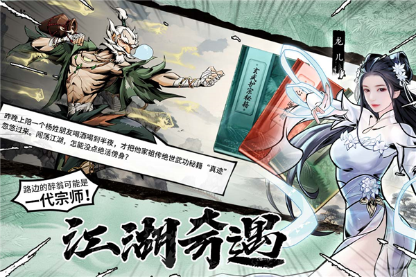 https://api.yzgamex.com/static/uploads/20251013095127835.png