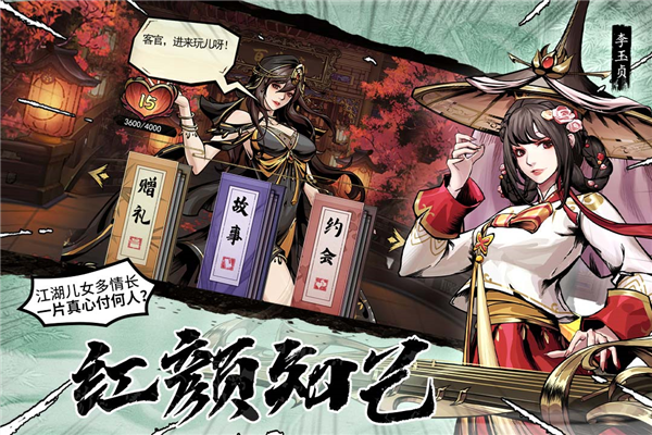 https://api.yzgamex.com/static/uploads/20251013095128208.png