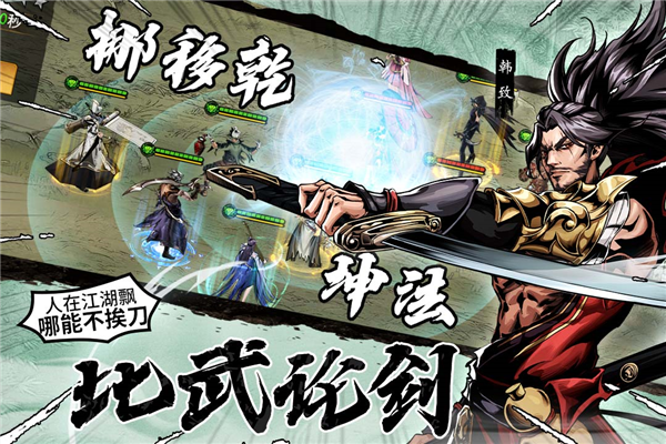 https://api.yzgamex.com/static/uploads/20251013095128902.png