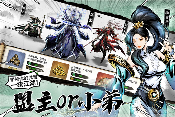 https://api.yzgamex.com/static/uploads/20251013095128953.png