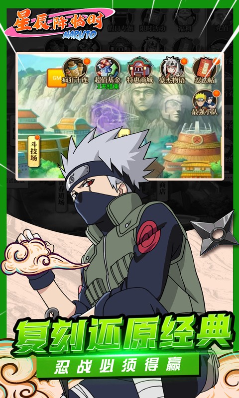 https://api.yzgamex.com/static/uploads/20251013095235388.png