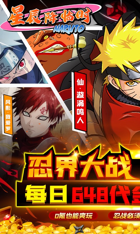 https://api.yzgamex.com/static/uploads/20251013095235618.png