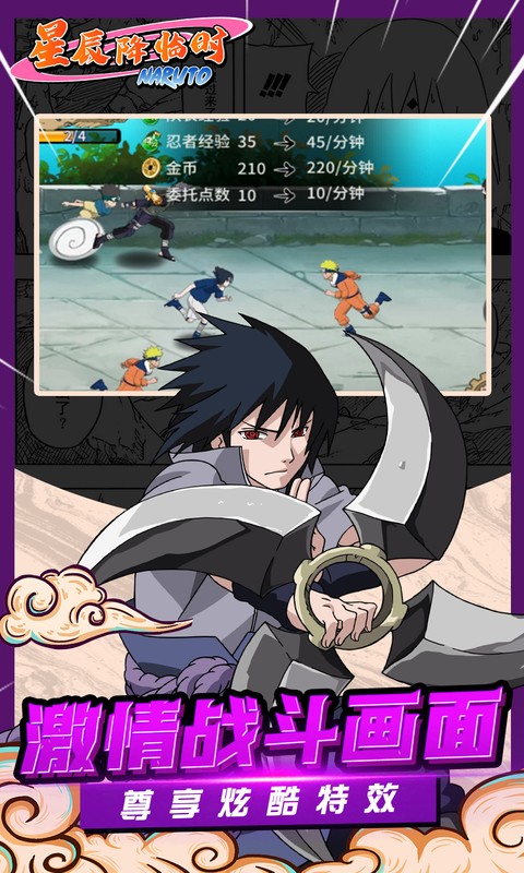https://api.yzgamex.com/static/uploads/20251013095235875.png