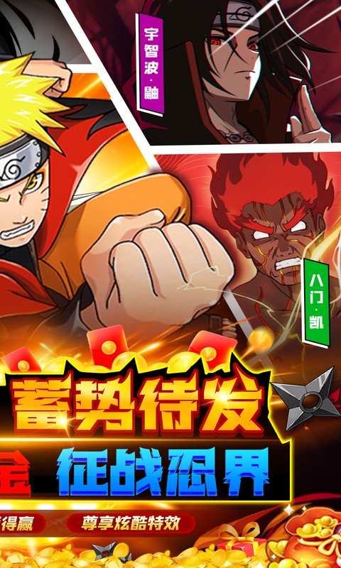 https://api.yzgamex.com/static/uploads/20251013095235991.png