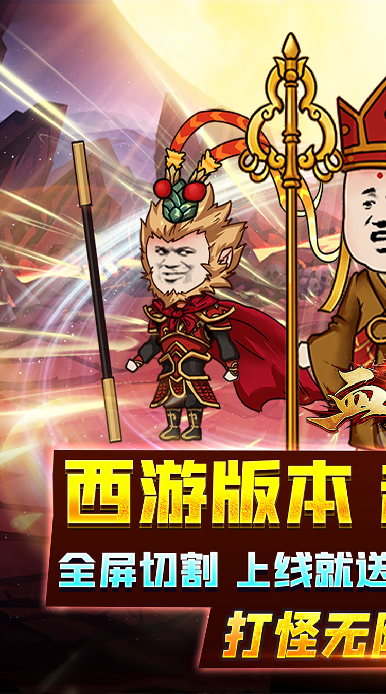 https://api.yzgamex.com/static/uploads/20251013095805710.png